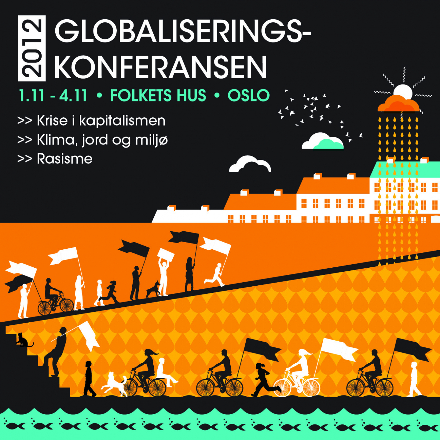 Globaliseringskonferansen